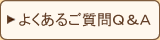 �悭���邲����p���`