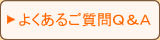 �悭���邲����p���`