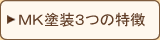 �l�j�h���R�̓���