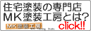 �l�j�h���H�[�Ƃ́H