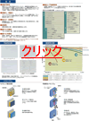 �ʐ^
