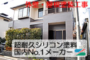 ��ˎs�l�l�@