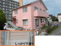 輸入住宅の所沢市Ｔ様邸の外壁屋根塗装リフォーム