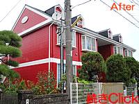 久喜市東アパート外壁屋根塗装