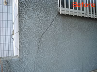 玄関付近ひび割れ