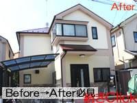 Before→After必見の外壁屋根塗装
