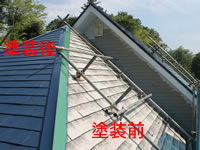 屋根の塗装前と塗装後の比較