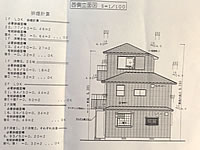 住宅の図面