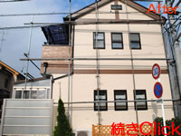 加須市Ｙ様の外壁塗装工事後