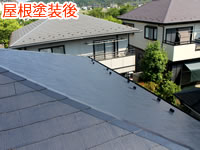 効果対費用抜群の屋根の遮熱塗装