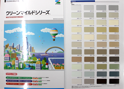 塗料カタログの色は40色程度です。