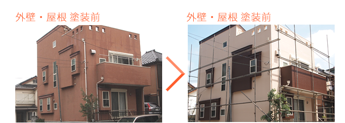 モノクロ外壁・屋根塗装のBefore→After